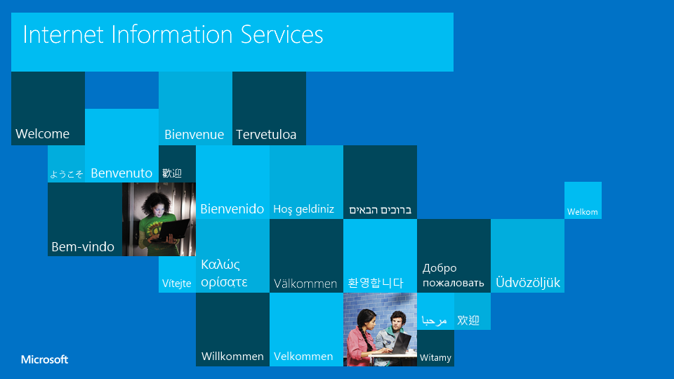 IIS